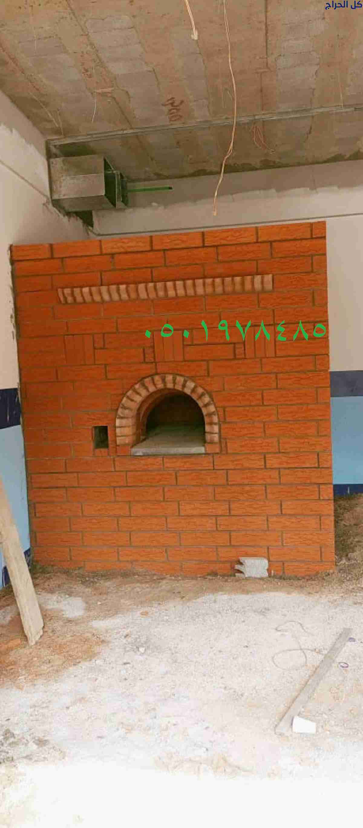 related1