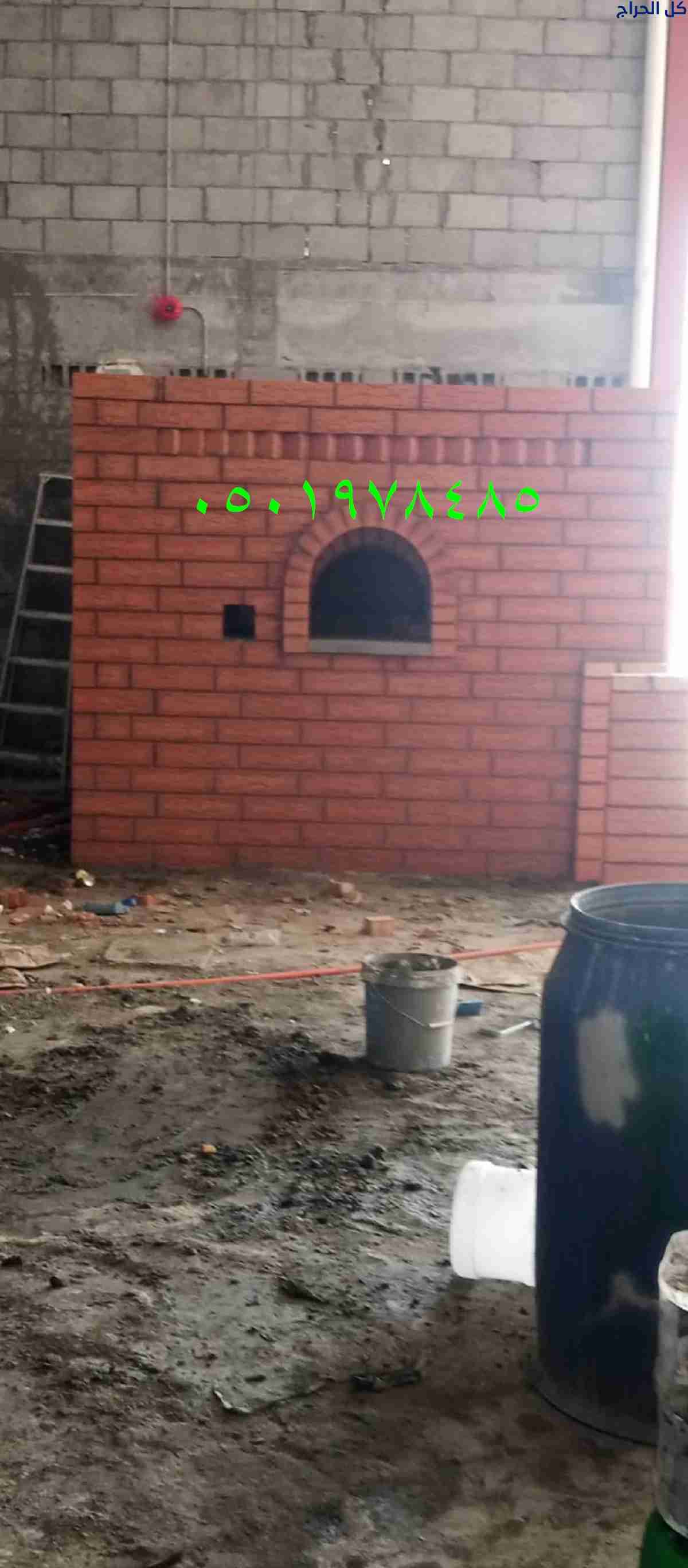 related1