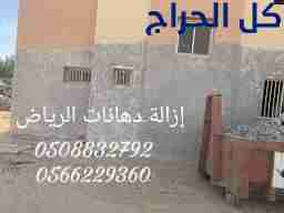related1