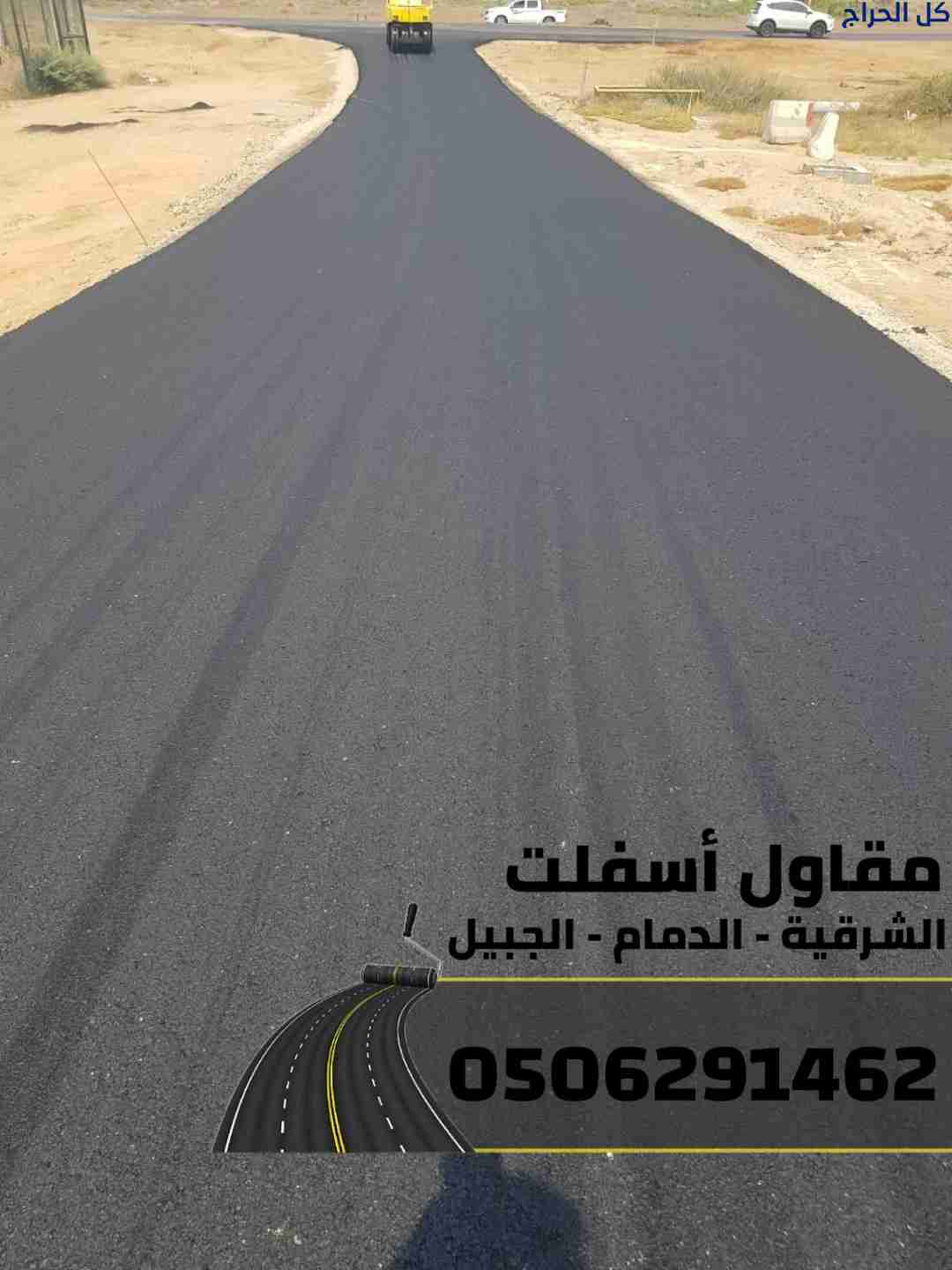 related1