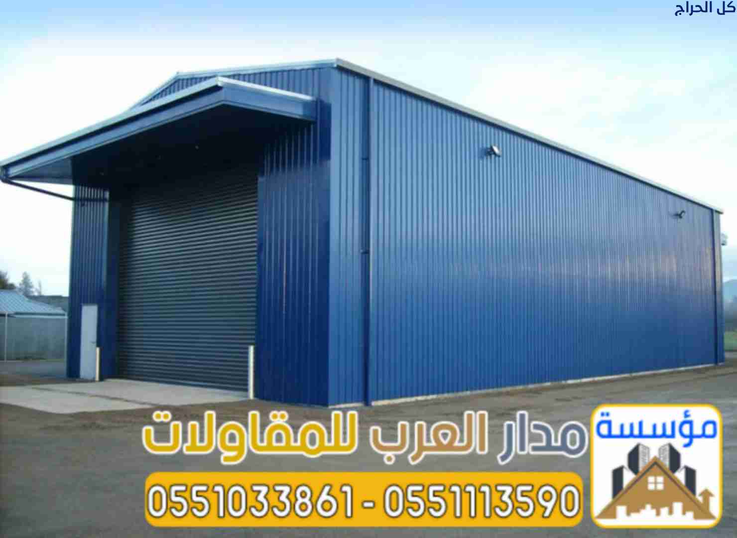 related1