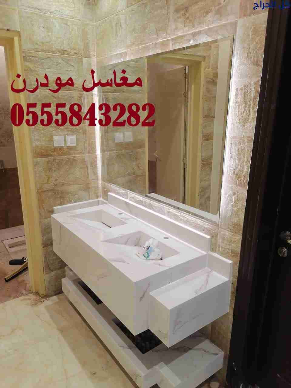 مغاسل رخام حديثة