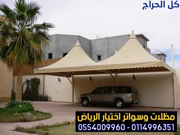 related1