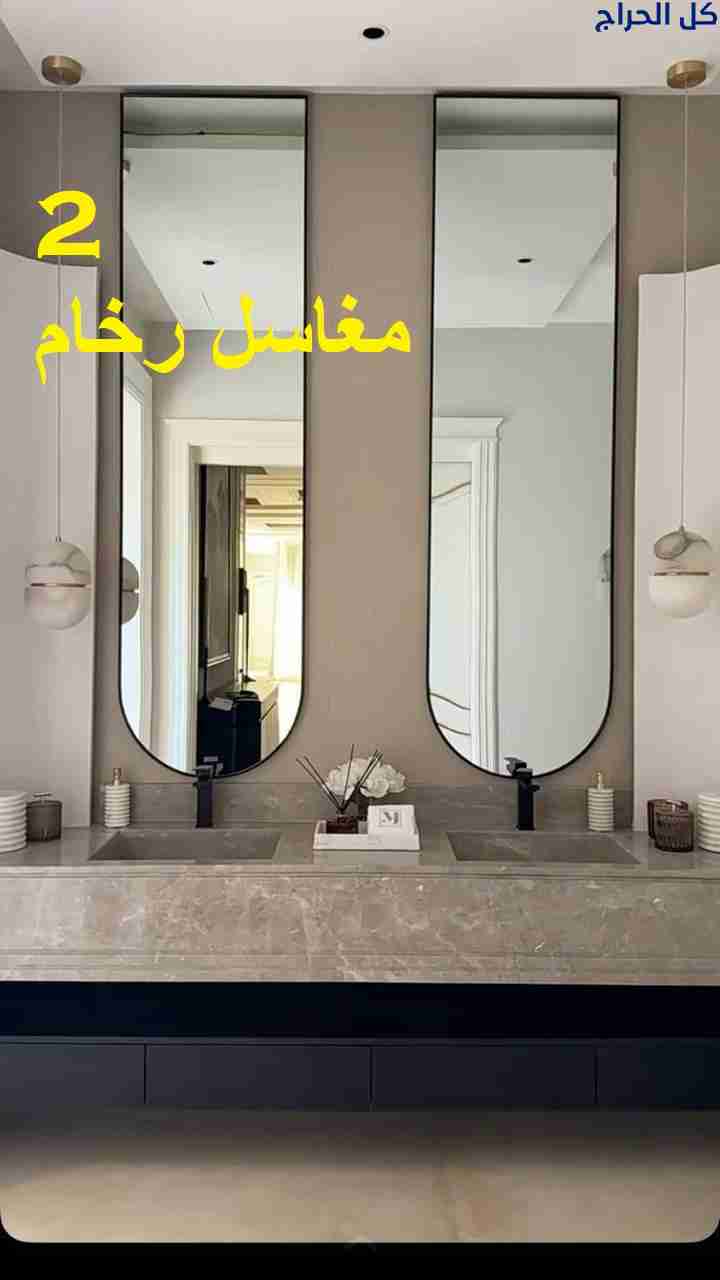 مغاسل رخام , ديكور مغاسل حديثة ، مغاسل حمامات الري...