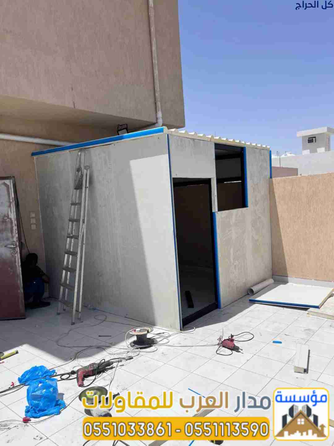 مقاول تركيب ساندوتش بانل غرف في الرياض | أفضل أسعا...