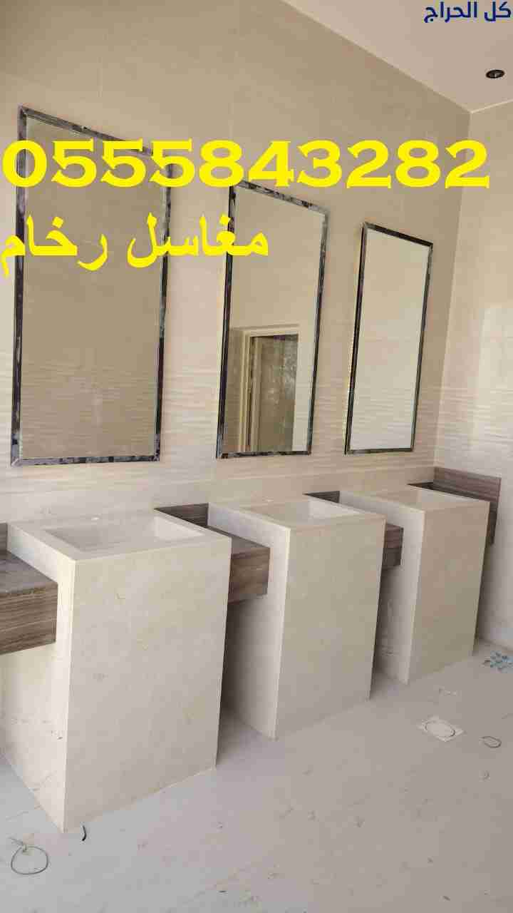 مغاسل رخام , ديكورات مغاسل حمامات جديدة