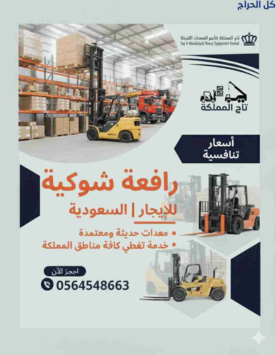 related1