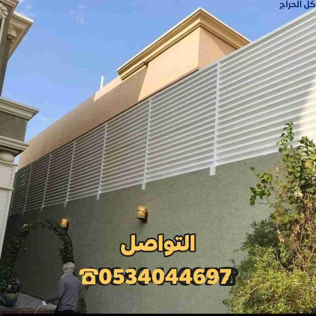 related1