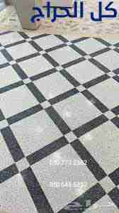 related1