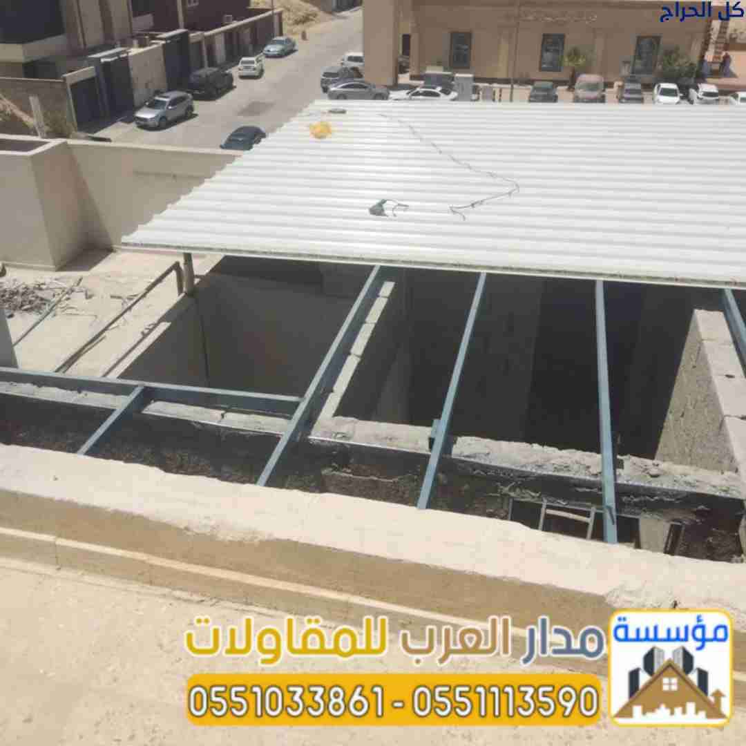 أفضل مقاول تركيب ألواح ساندوتش بانل في الرياض 0551...