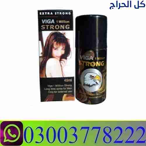 Viga 1 Million Strong Spray In Pakistan \ 03003778222