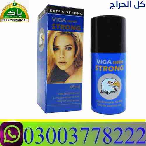 Viga 880000 Spray Price In Pakistan \ 03003778222