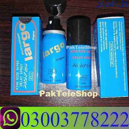 Largo Spray 45cc in Pakista \ 03003778222