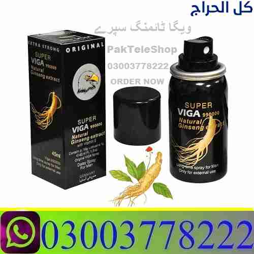 Super Viga 990000 Spray Price In Pakistan \ 030037...