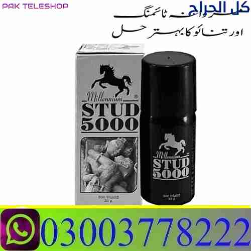 Stud 5000 Spray Price in Pakistan \ 03003778222