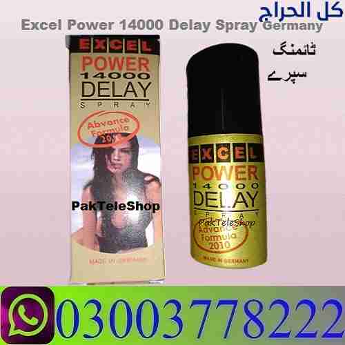 Excel Power 14000 Delay Spray Price in Pakistan \...