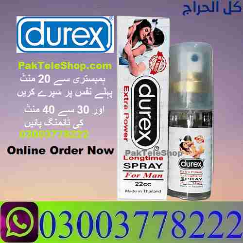 Durex Spray Price in Pakistan \ 03003778222