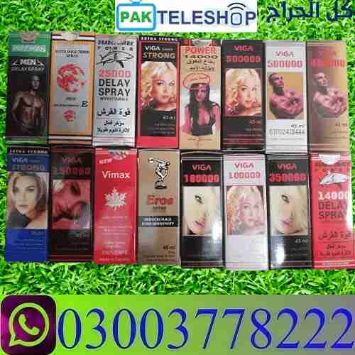 Sex Time Delay Spray Price In Pakistan \ 030037782...