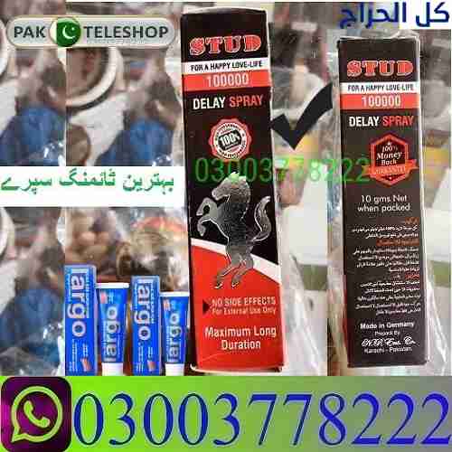 Stud Delay Spray Price in Pakistan \ 03003778222
