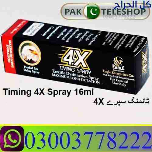 4X Timing Spray Price In Pakistan \ 03003778222