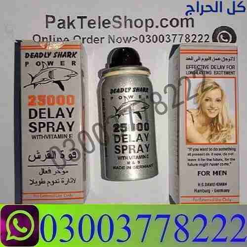 Deadly Shark Power 25000 Delay Spray Price in Paki...