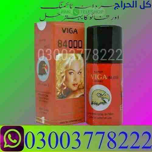 Viga 84000 Timing Spray Price in Pakistan \ 030037...