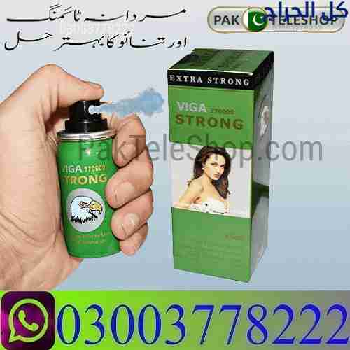 Viga Strong 770000 Delay Spray Price in Pakistan \...