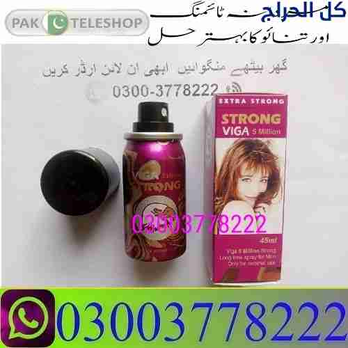Strong Viga 5 Million Spray In Pakistan \ 03003778...