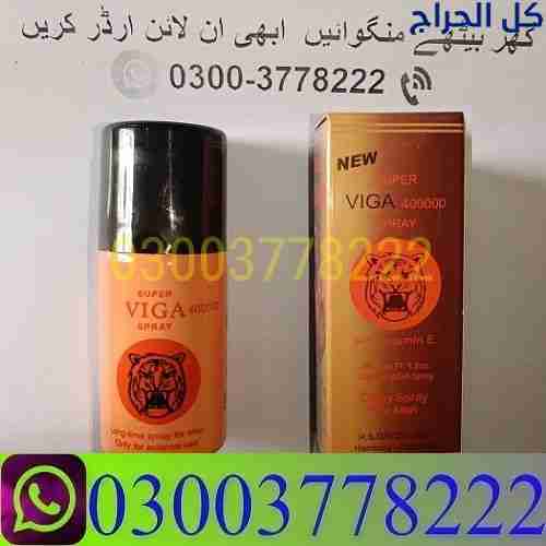 Viga 100000 Long Time Sex Spray In Pakistan \ 0300...