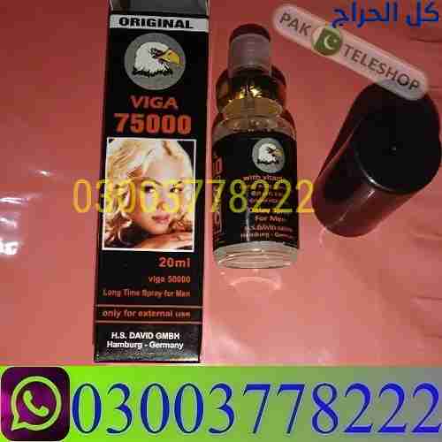Viga Delay Spray 20ml Price In Pakistan \ 03003778...
