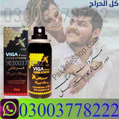 VIP Viga 8 Million Super Strong in Pakistan \ 0300...
