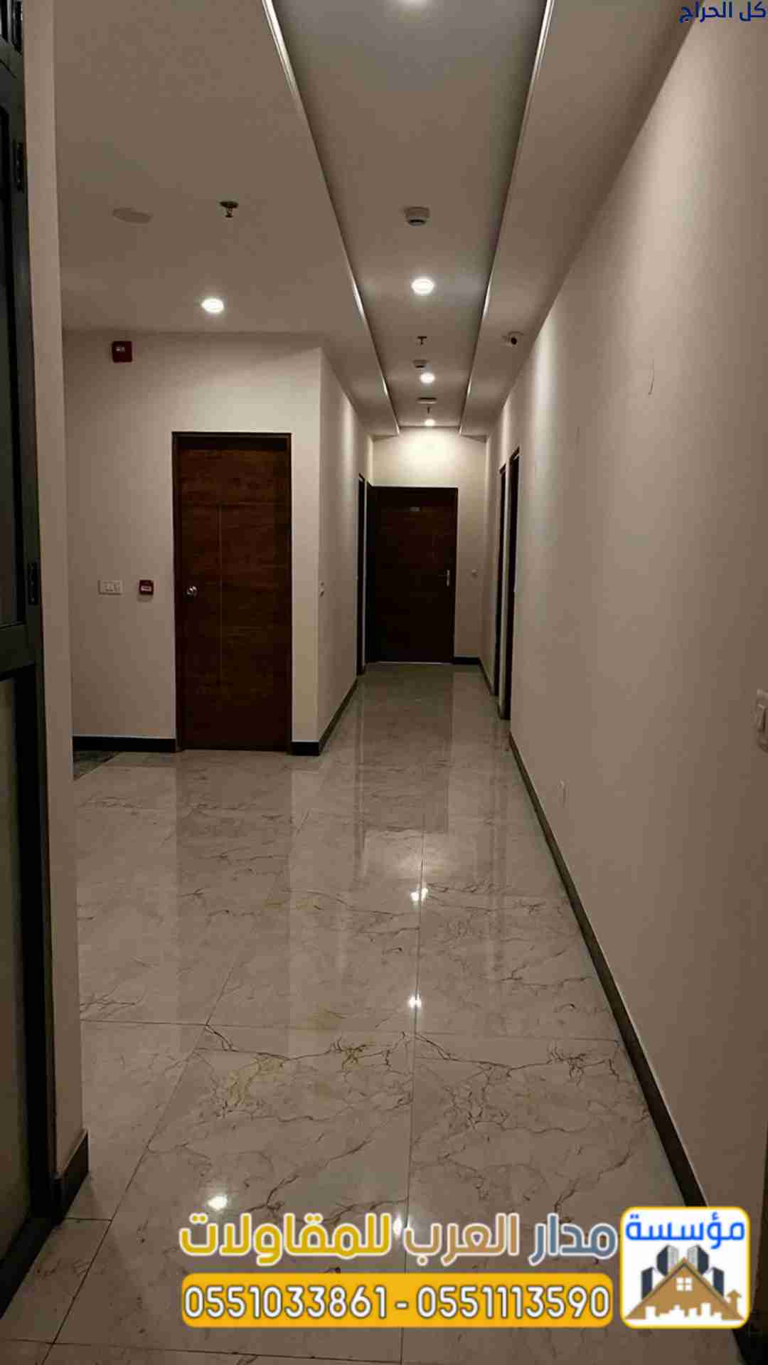 مقاول تشطيب مباني داخلي وخارجي بالرياض – 055103386...
