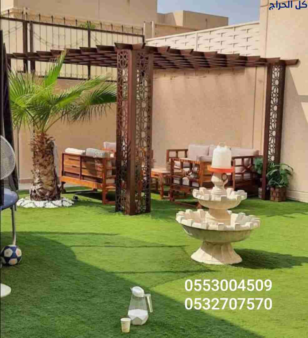 مظلات الدمام