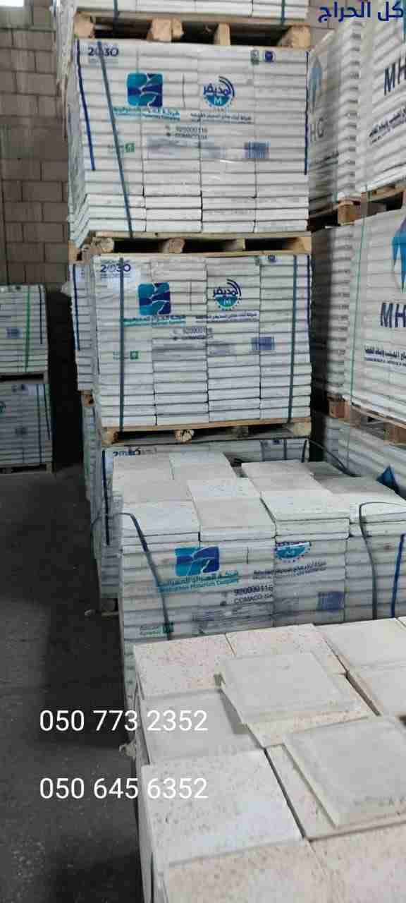 related1