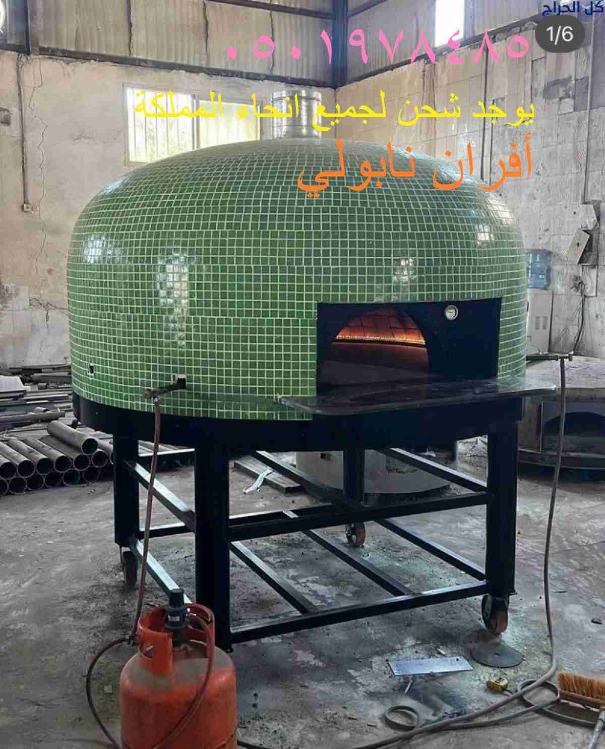 related1
