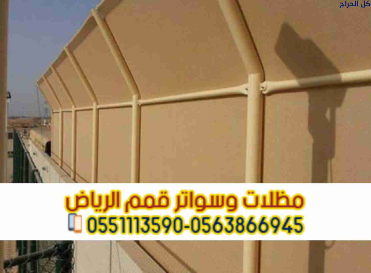 related1