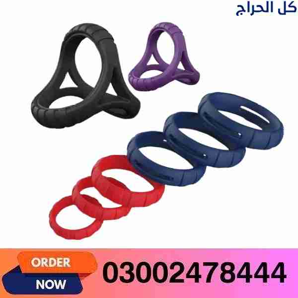 Silicone Penis Ring Sex Toys In Okara- 03002478444