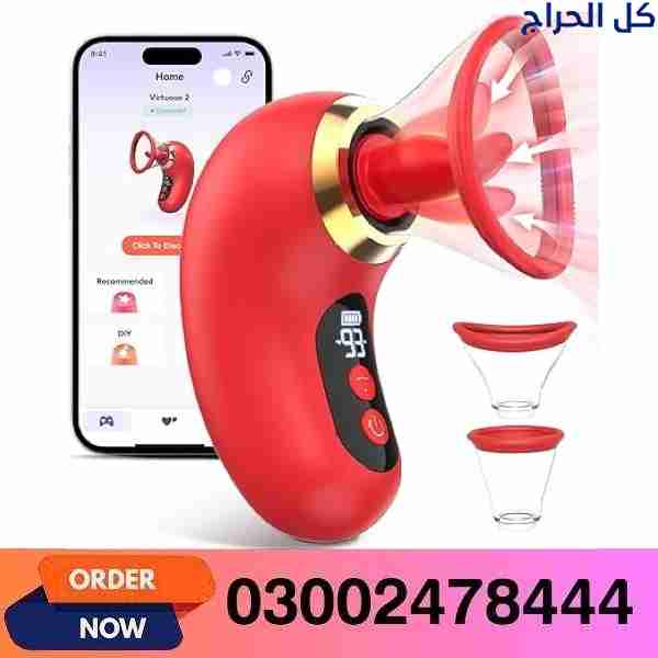 KarachiAdult Sex Toys Vibrator for Women In Pakist...