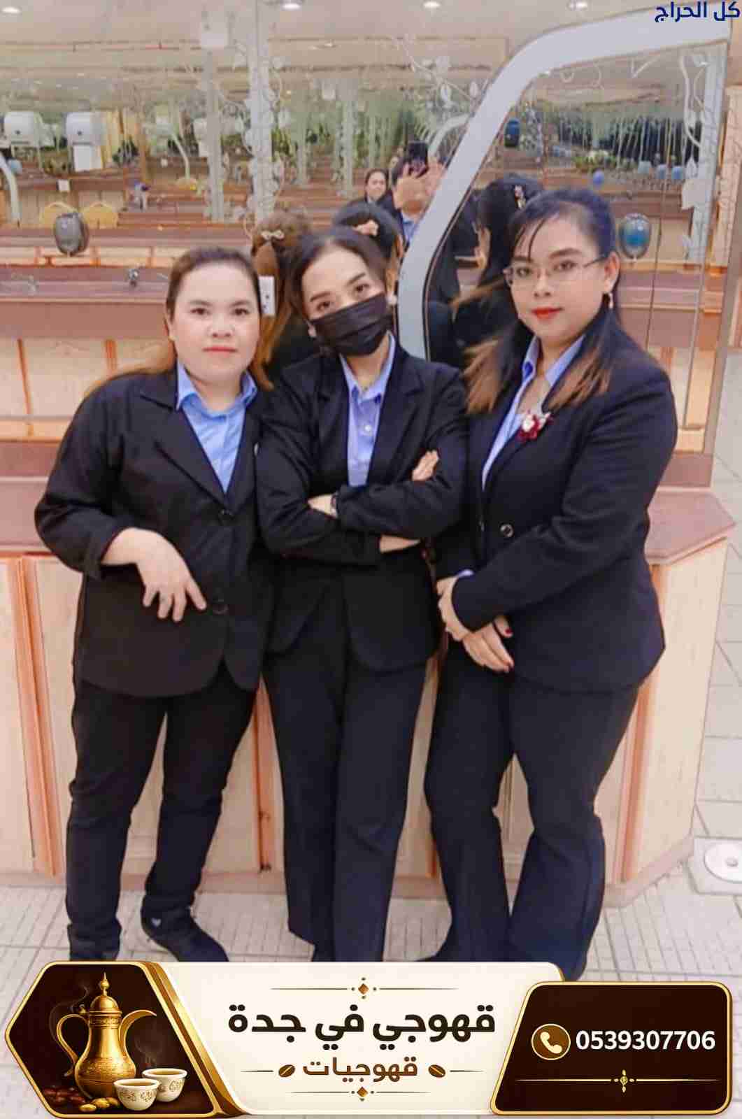 related1