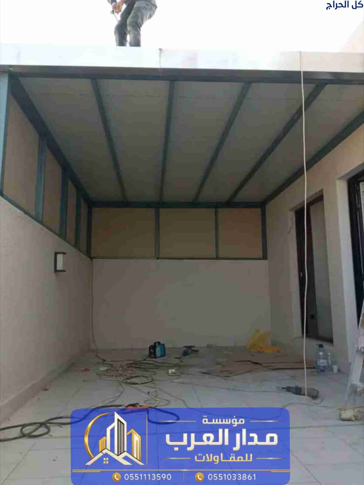 ملاحق ساندوتش بانل في الرياض – الجودة والسرعة مع م...