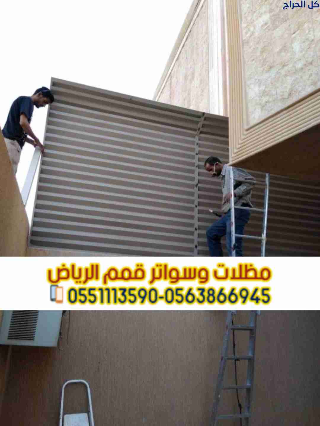 related1
