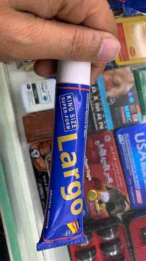 related1