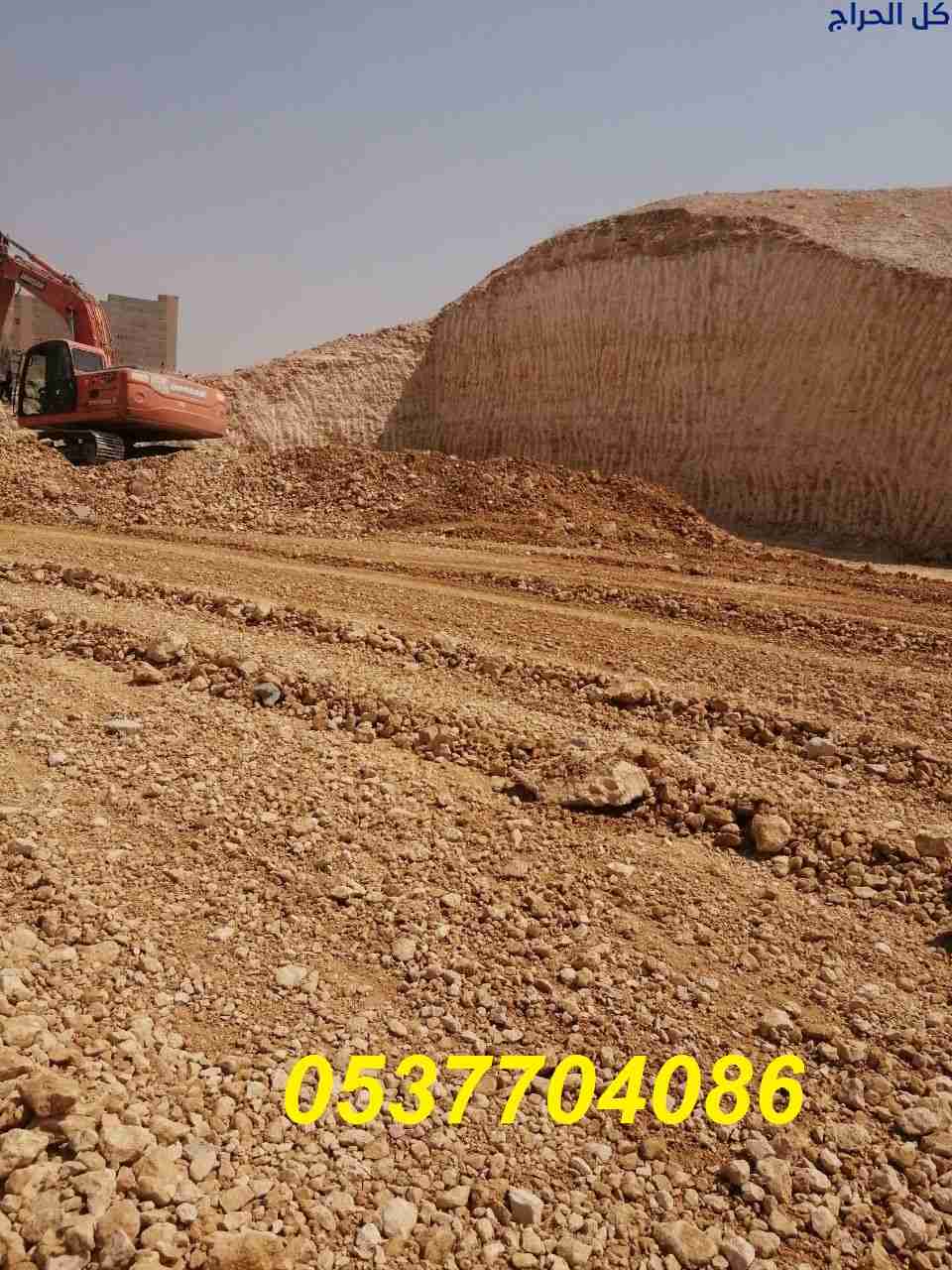 تنفيذ جميع أعمال الاسفلت والقشط بجميع المواصفات 05...