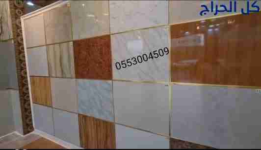 related1