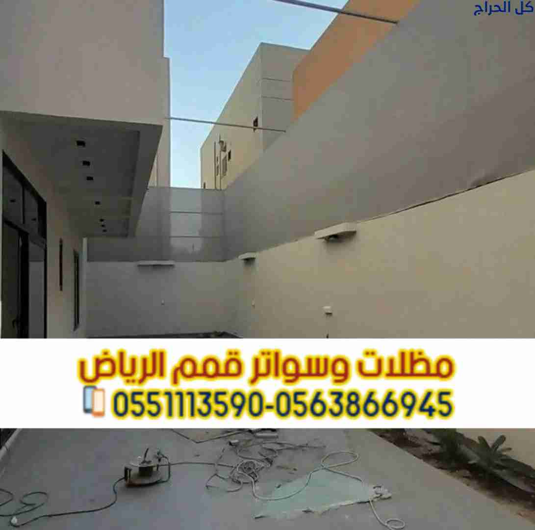 related1