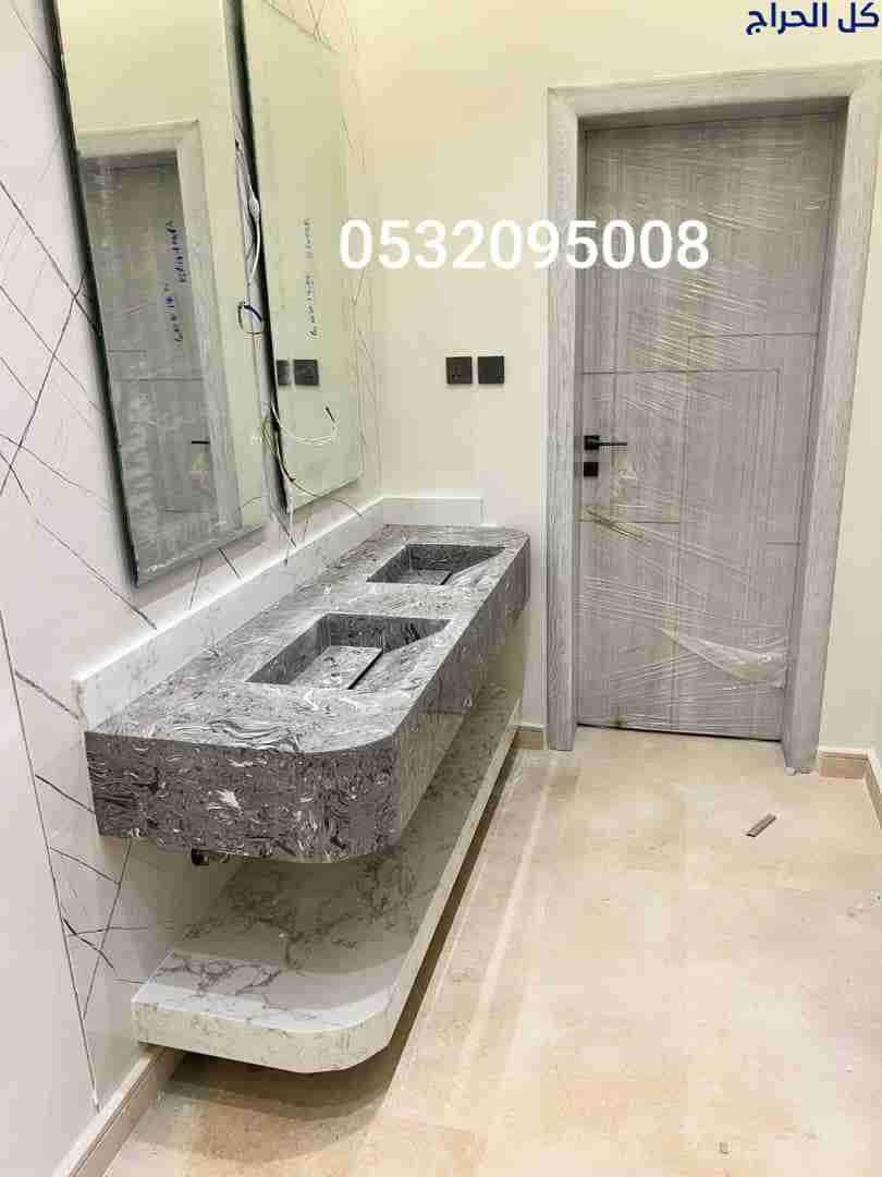 مغاسل رخام الرياض