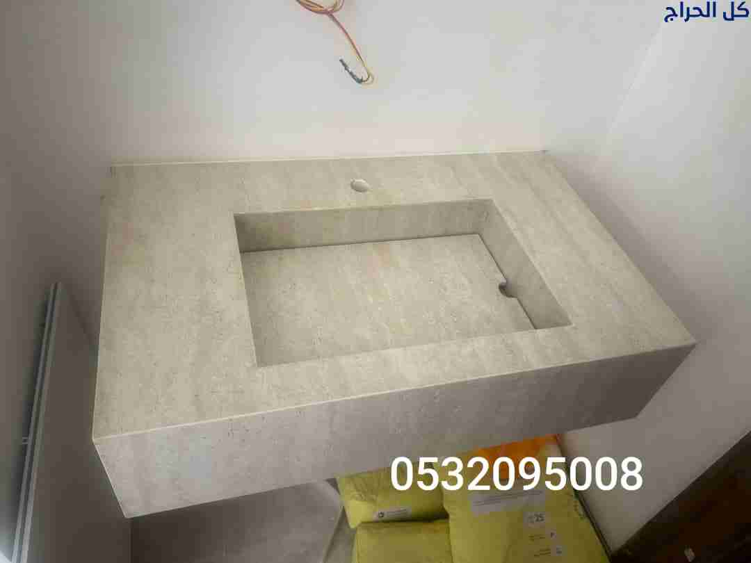 related1