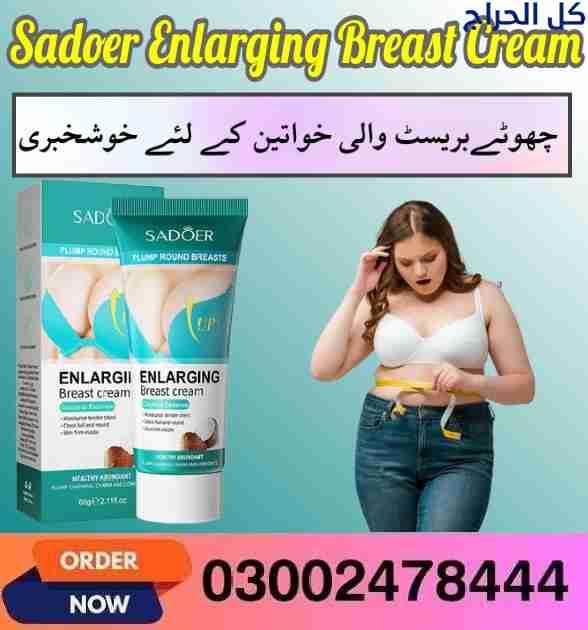 related1