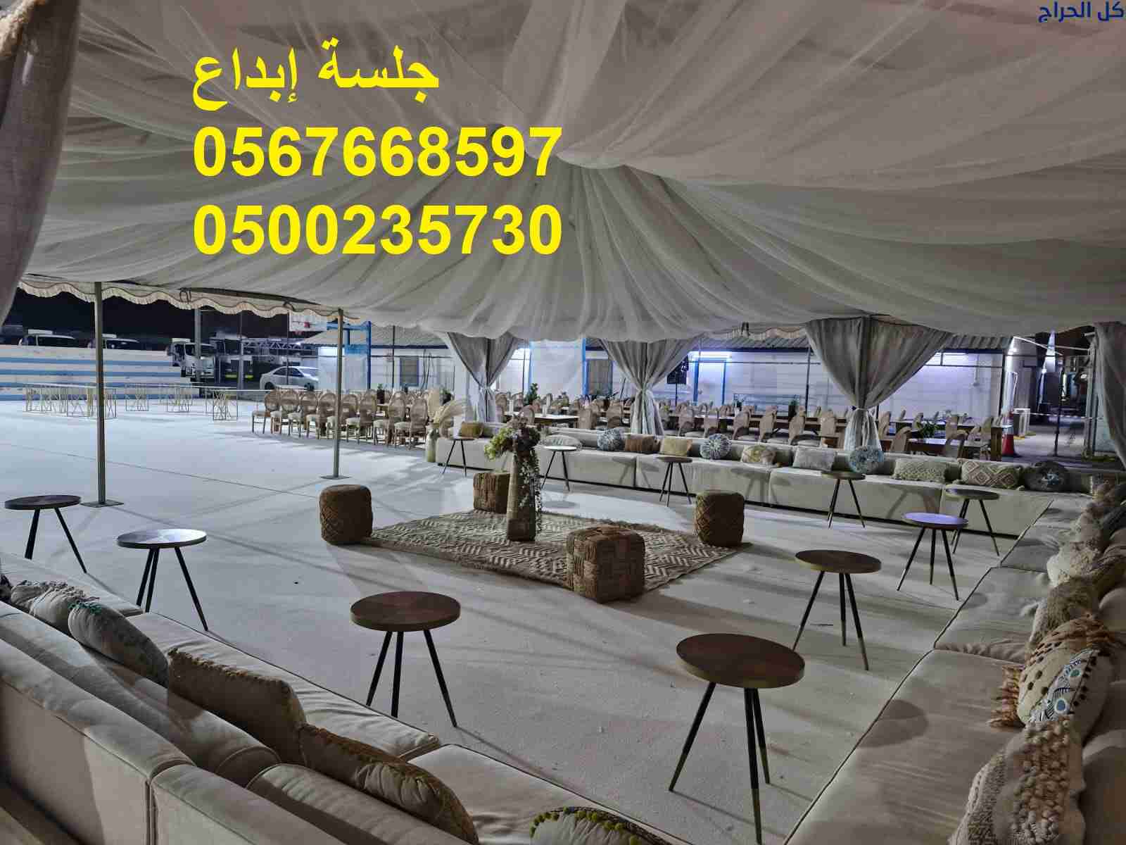 خدمات متكاملة لتجهيز المعارض والمهرجانات