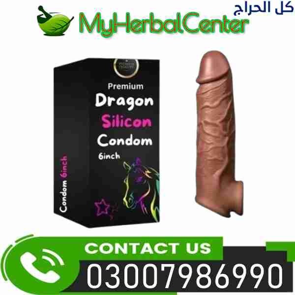 Inch Silicone Dragon Condom In Pakistan - 03007986...